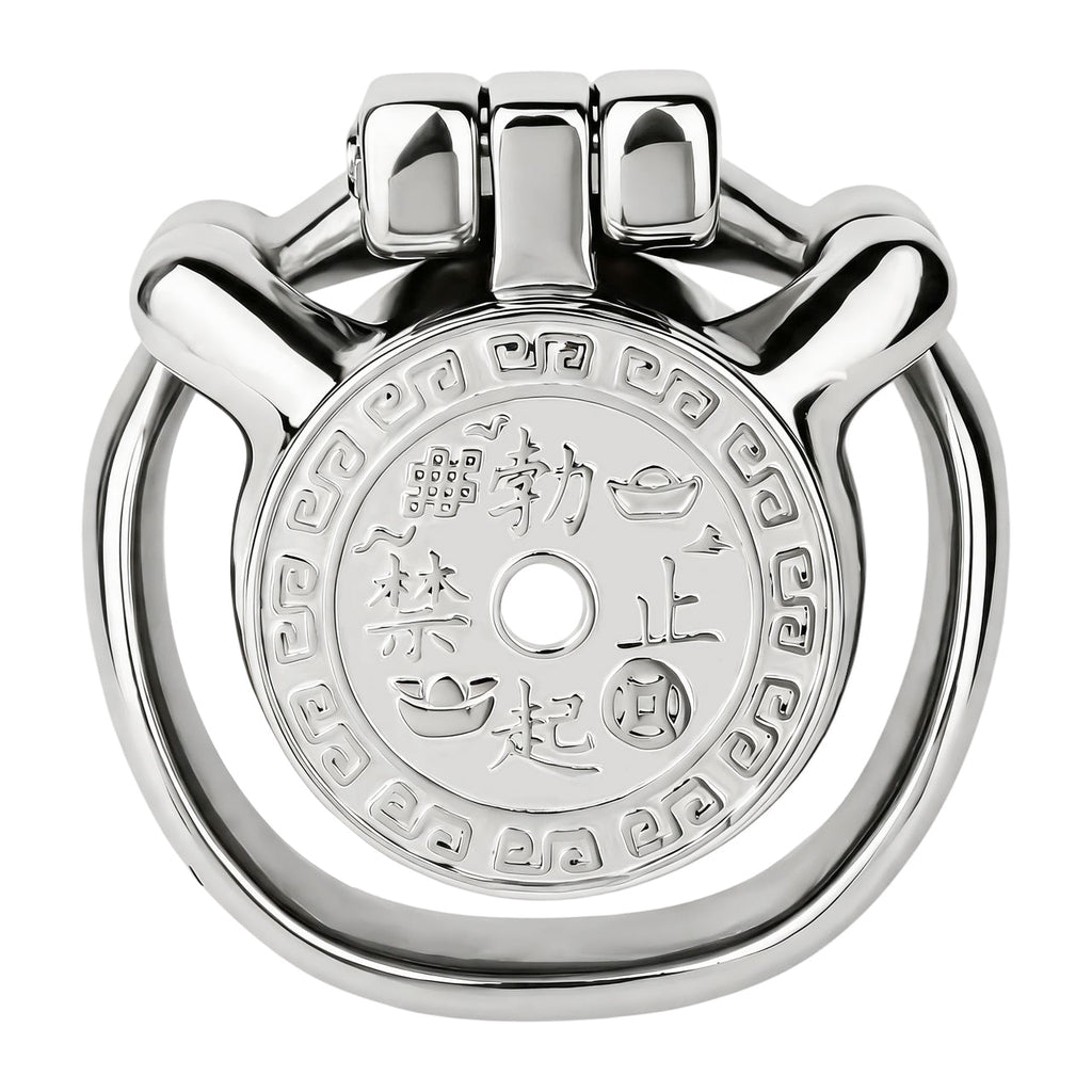 Cage de chasteté plate Mandarin en acier inoxydable avec gravures asiatiques
